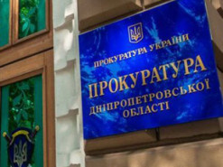 Суд виніс вирок залізничнику, який влаштував диверсію на Дніпропетровщині