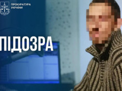 Ексжурналісту Луганської обласної державної ТРК повідомили про підозру: деталі від прокуратури