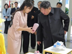 news-image