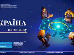 news-image