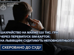news-image