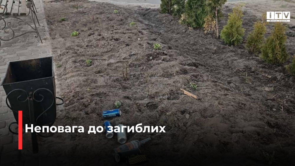 news-image
