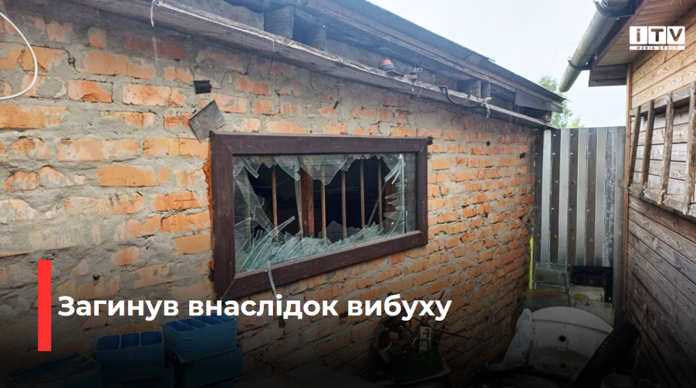 news-image