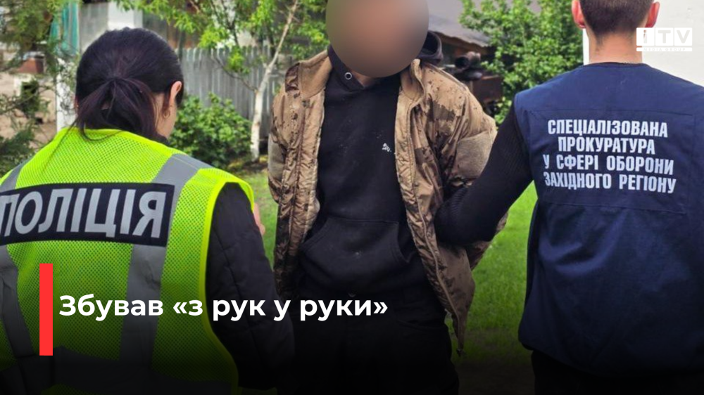 news-image