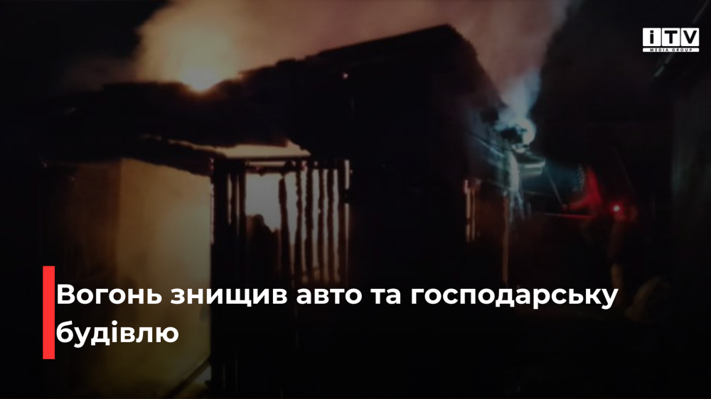 news-image
