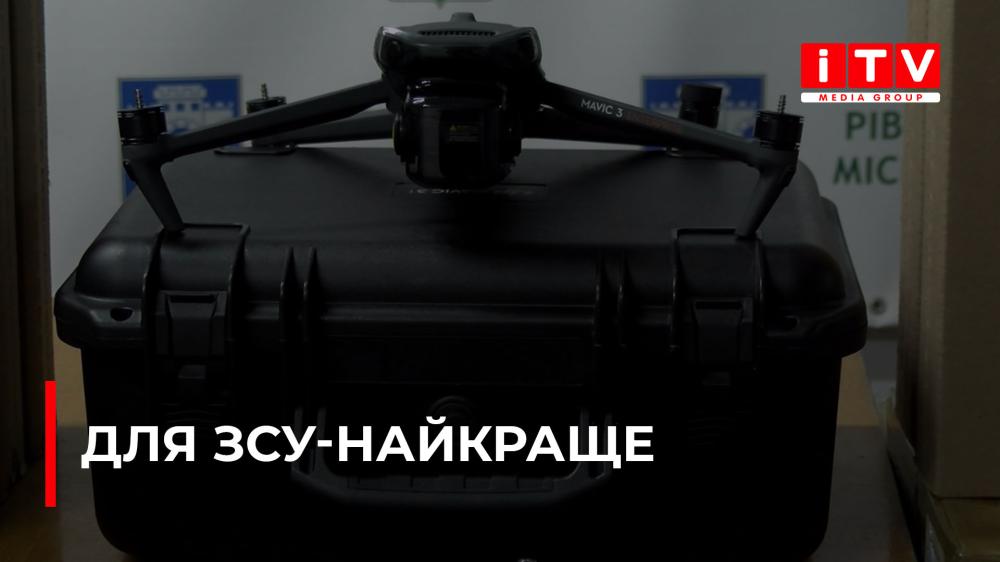 Нова допомога для армії від Рівного (ВІДЕО)