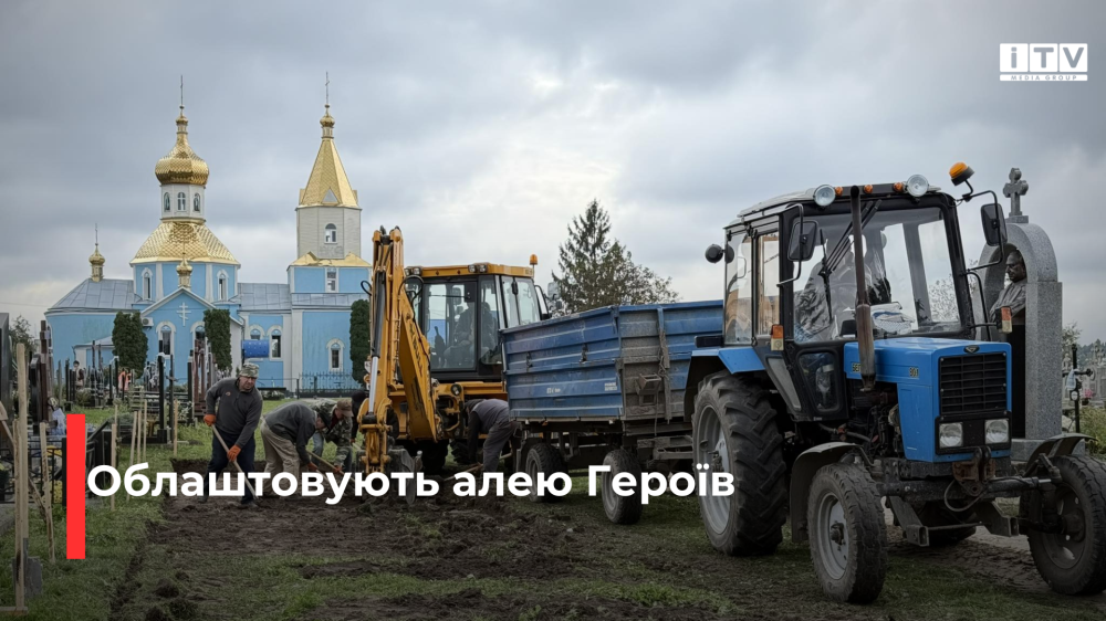 news-image