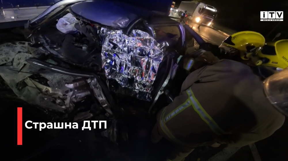 Показали, як на Рівненщині рятувальники діставали водія з понівеченої автівки (ВІДЕО)