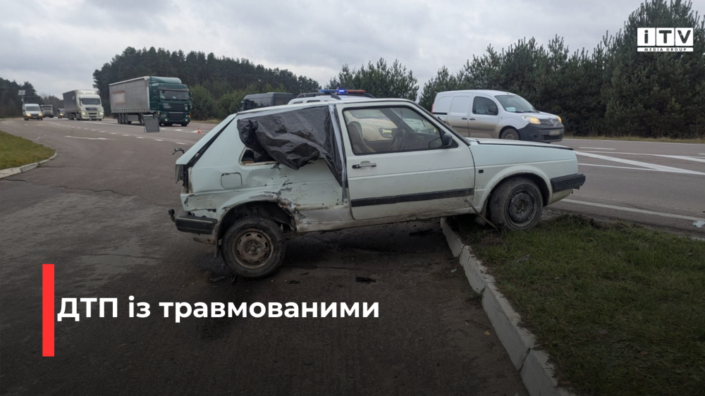 У ДТП в Рівненському районі травмувалась пасажирка легковика, вона — у реанімації