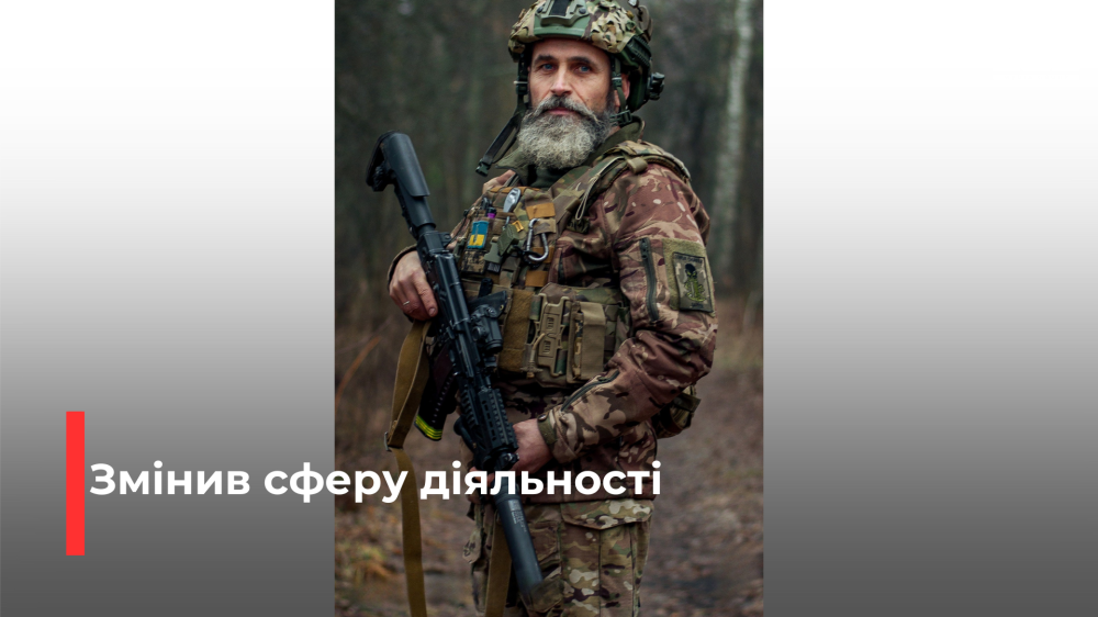 Столяр із Рівненщини пішов у ЗСУ та виготовляє боєприпаси для дронів