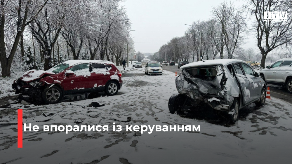 Внаслідок ДТП у Рівному постраждали двоє людей
