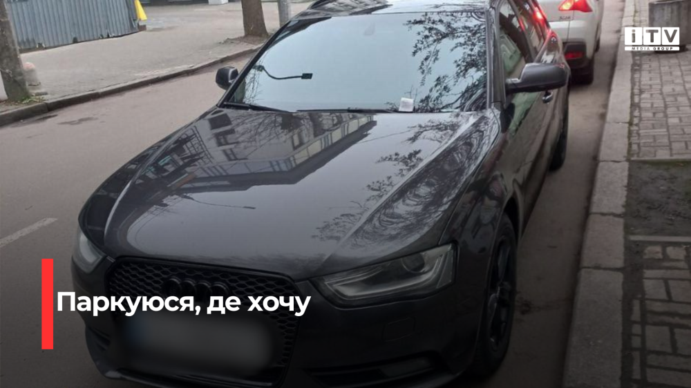 На одній із вулиць Рівного інспектори зафіксували численні порушення правил паркування