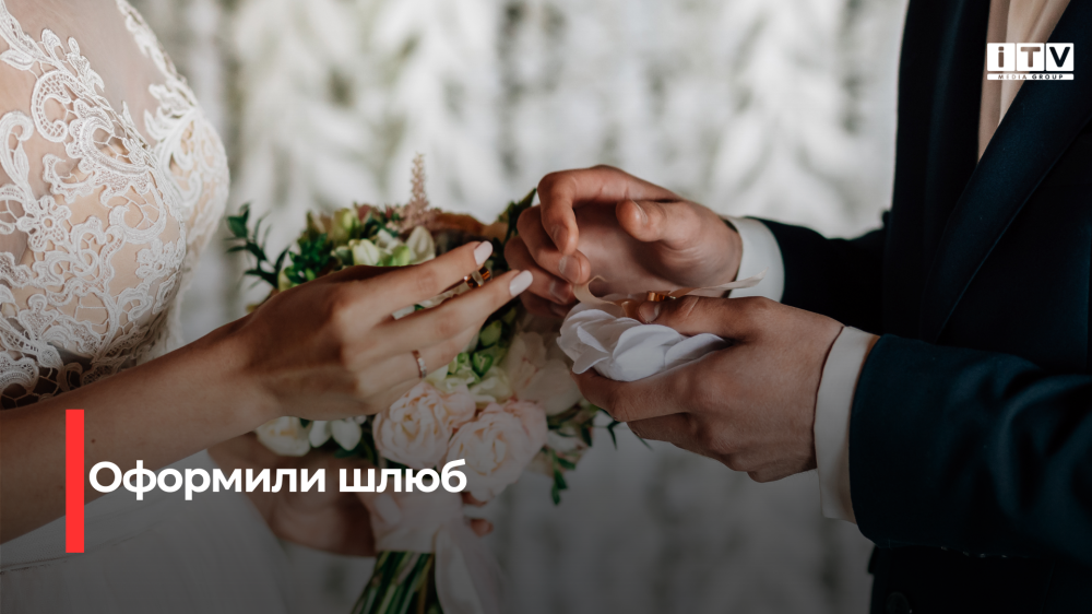 У листопаді на Дубенщині оформлено кілька десятків шлюбів