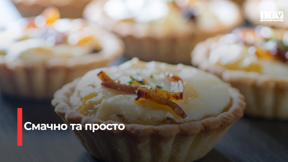 Як приготувати міні-лаймові тарталетки з мусом