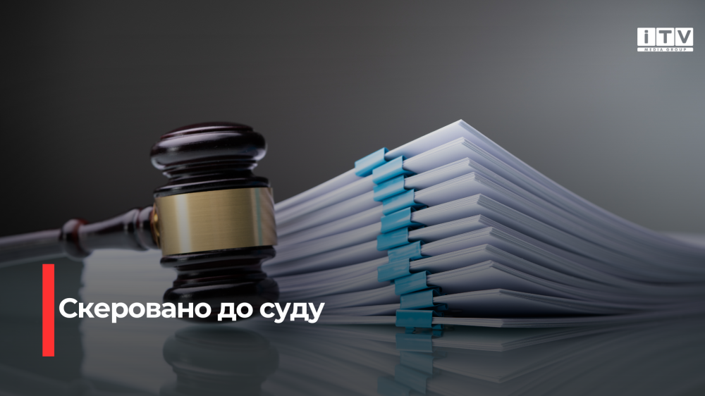 За збут сурогатного алкоголю та цигарок на Рівненщині судитимуть чоловіка