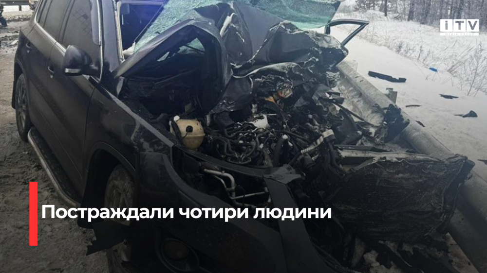 На Житомирщині рівнянин разом із трьома пасажирками потрапив у ДТП — є загиблі
