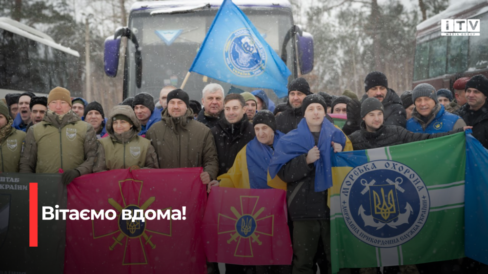 Двоє військовослужбовців із Рівненського району повернули з полону під час обміну