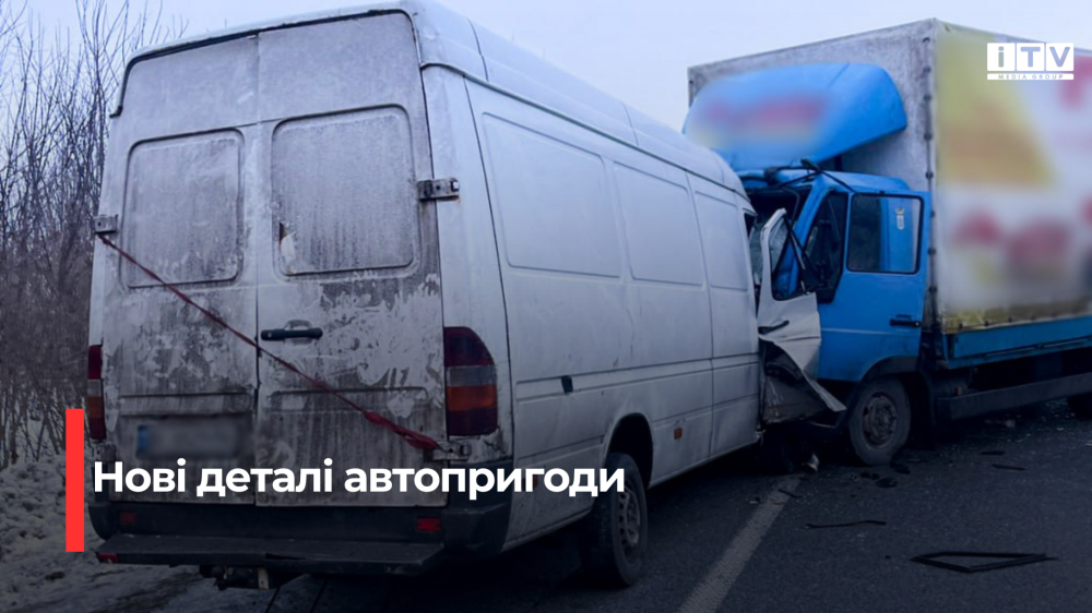 На Дубенщині внаслідок зіткнення двох автівок травмувалися обидва керманичі: нові деталі