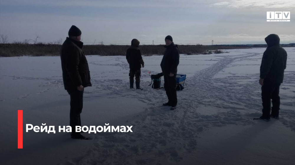 На Сарненщині оштрафували рибалок