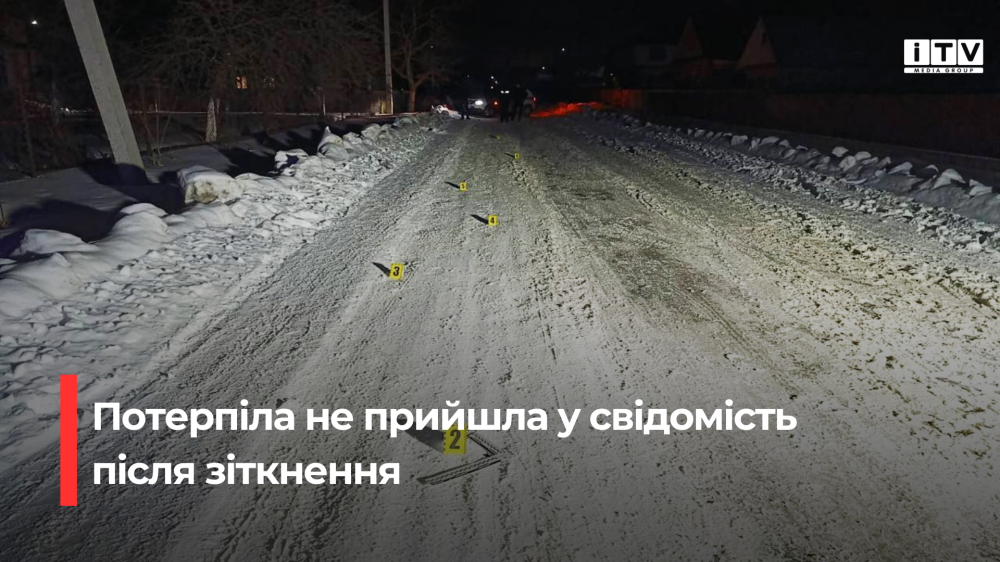 У Костополі взяли під варту водія, який збив 22-річну дівчину та втік