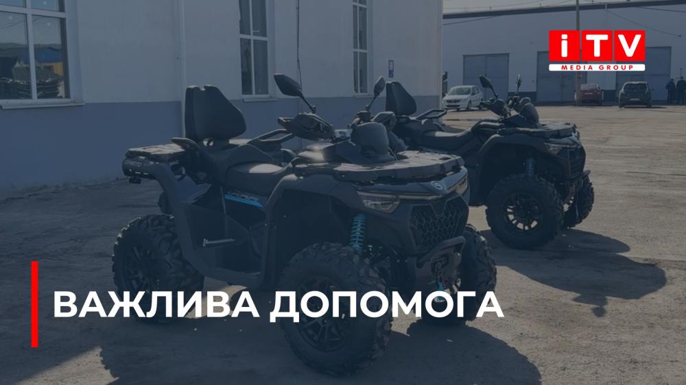 У Рівному передали допомогу для 19 військових частин (ВІДЕО)