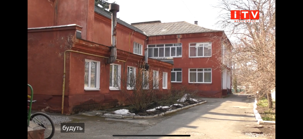 Після скандалу із дитсадком №16 у Рівному міська влада шукає гроші на реконструкцію (ВІДЕО)