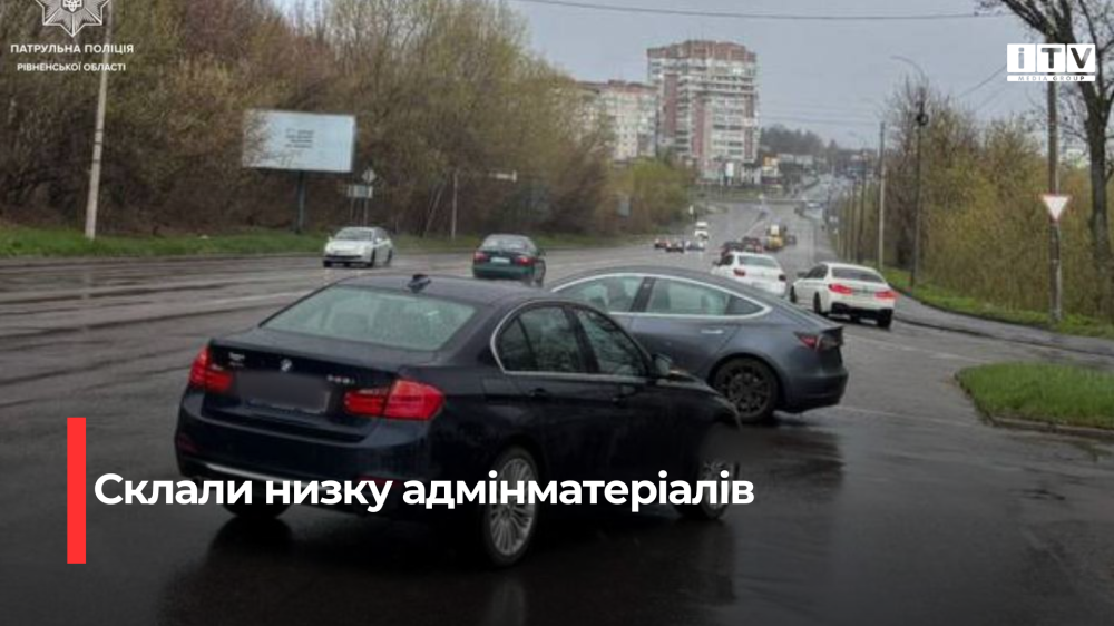 У Рівному водій спричинив ДТП та намагався втекти із місця події