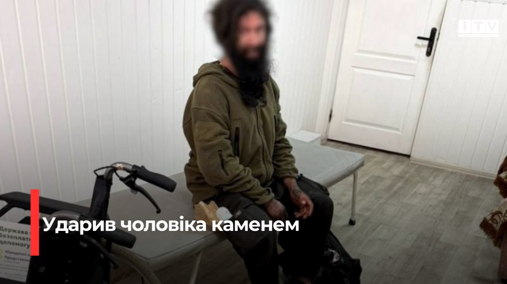 Чоловіка, який ударив перехожого каменем у Рівному, доставили до спецзакладу