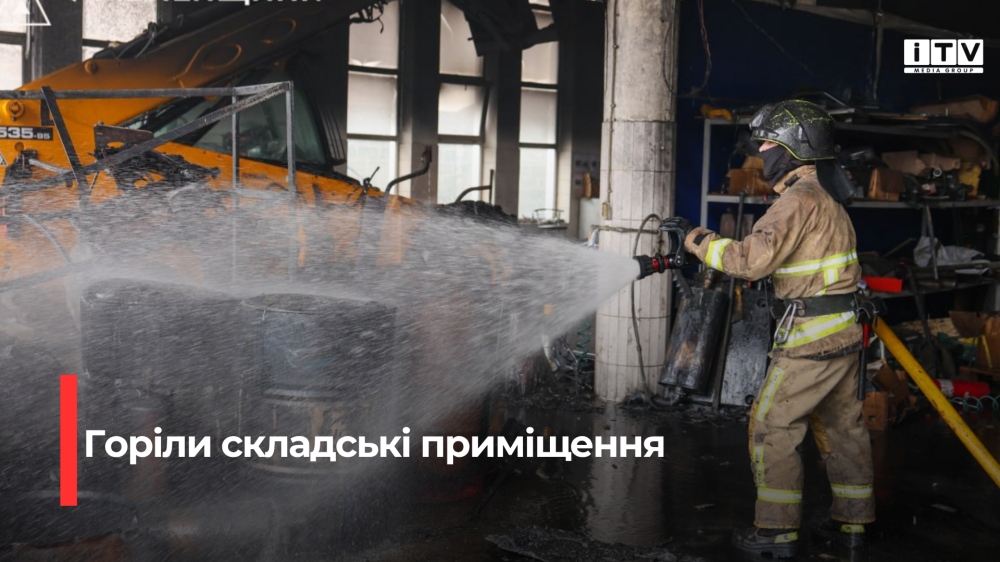 news-image