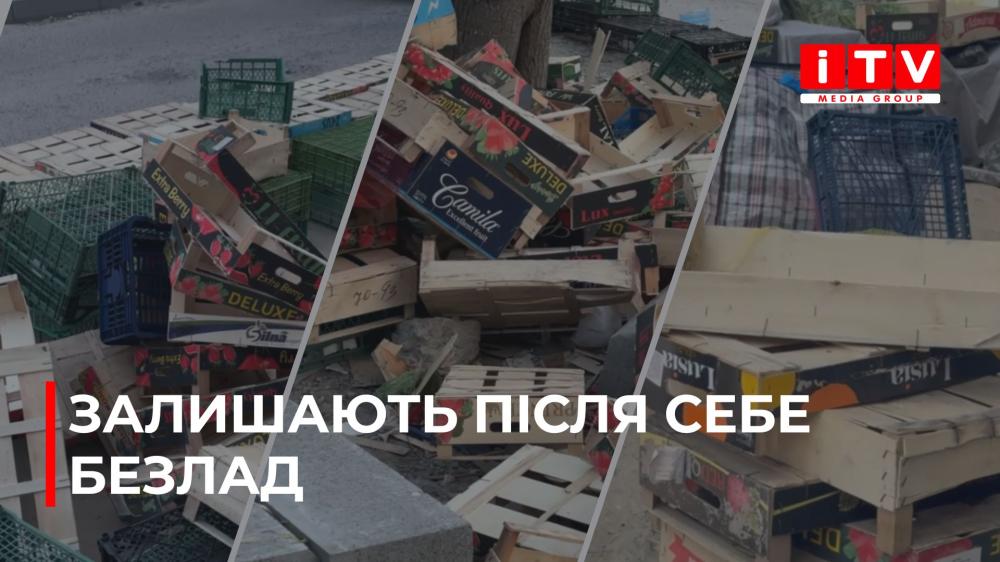 Залишають чимало сміття: у Рівному муніципальна варта міста бореться з хаотичною торгівлею (ВІДЕО)