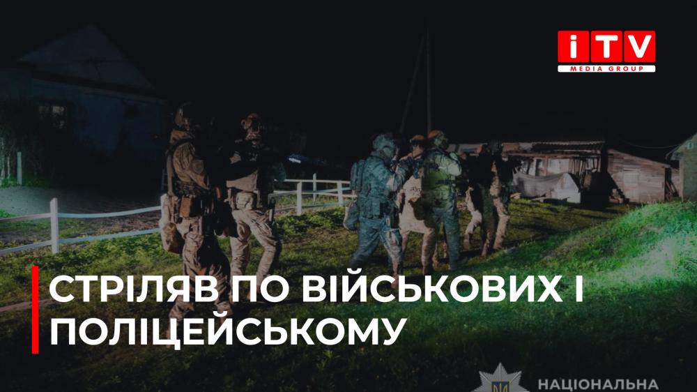 news-image