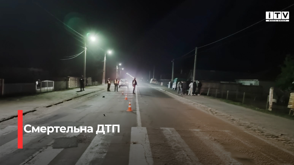 У Сарнах мотоцикліст на смерть збив чоловіка