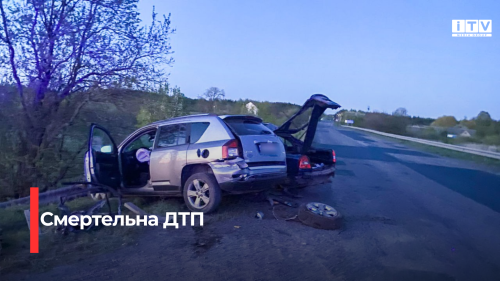 На Рівненщині сталася ДТП: одна людина загинула, ще одну госпіталізували до лікарні