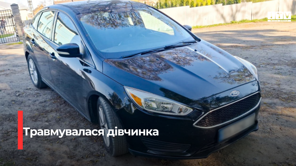 На Рівненщині водій збив дитину на пішохідному переході