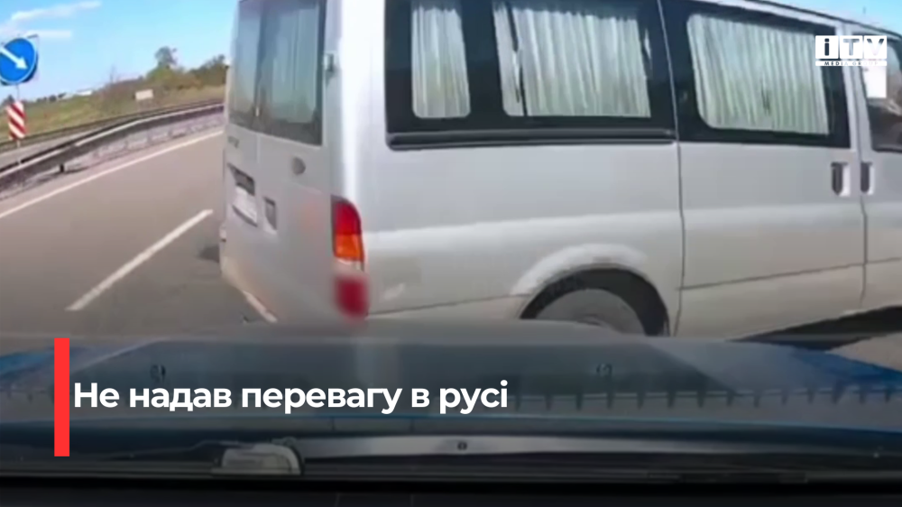 Поблизу Рівного сталася ДТП за участі двох автомобілів (ВІДЕО)