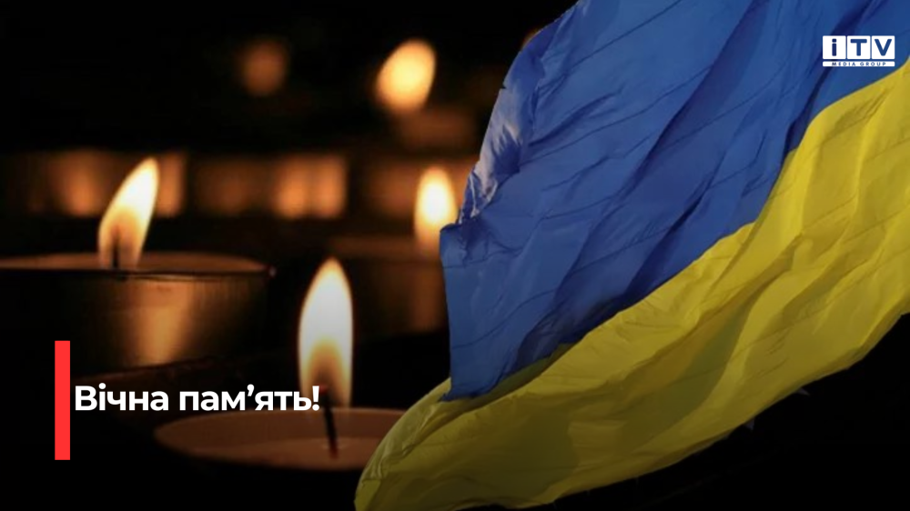 На Рівненщину «на щиті» повертаються військові, які вважалися зниклими безвісти
