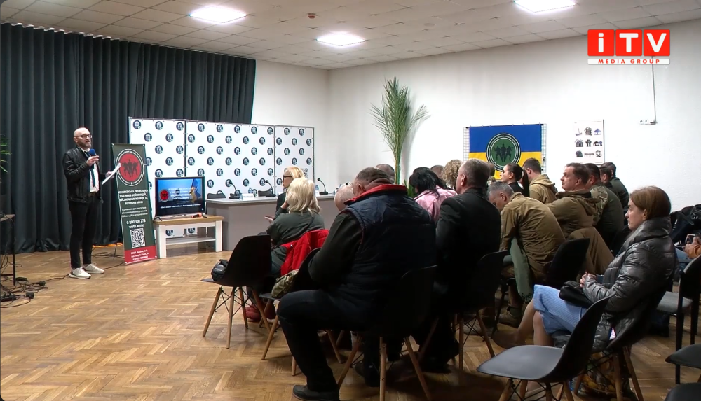 Всеукраїнську профспілку ветеранів презентували у Рівному (ВІДЕО)