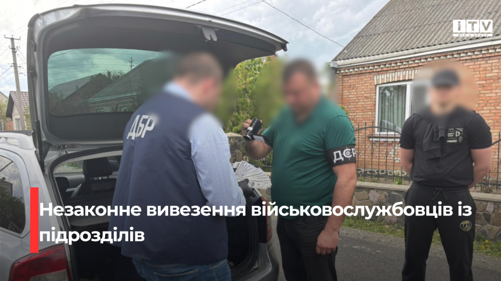 news-image