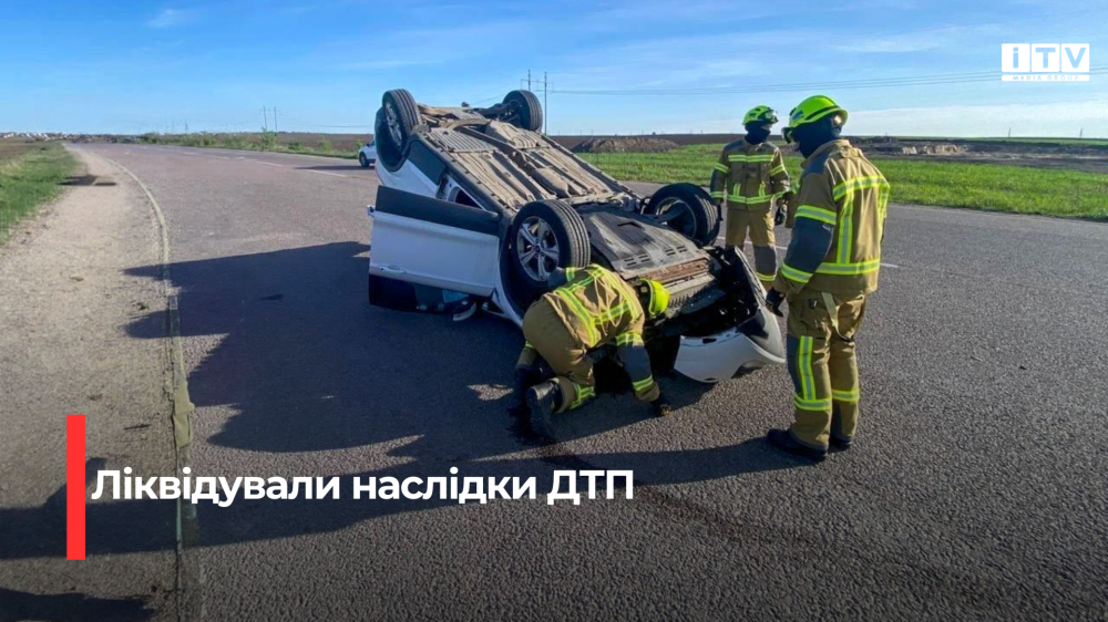 news-image