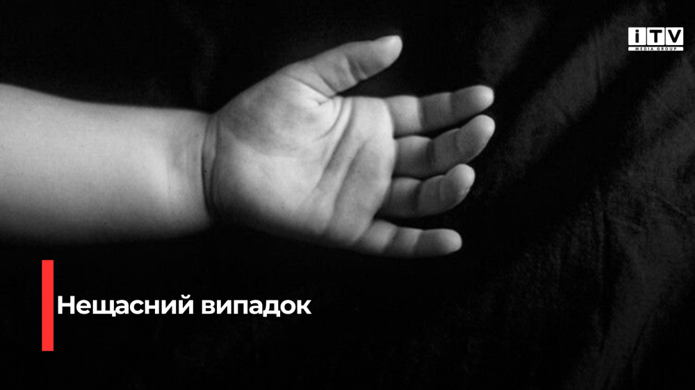 news-image