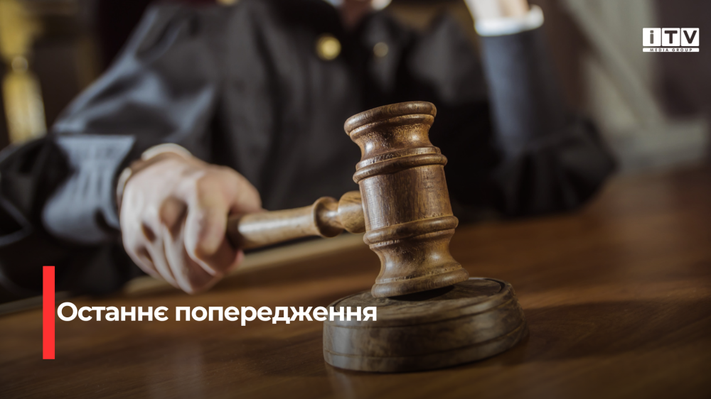 news-image