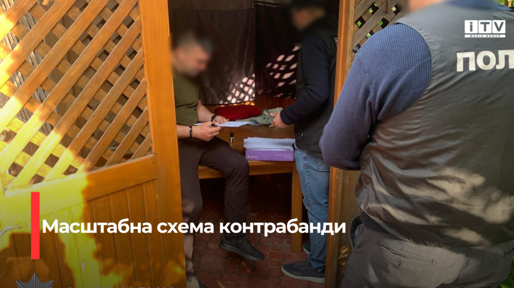 На Волині викрили організовану групу, яка завозила автомобілі під виглядом гуманітарної допомоги для ЗСУ та продавала їх