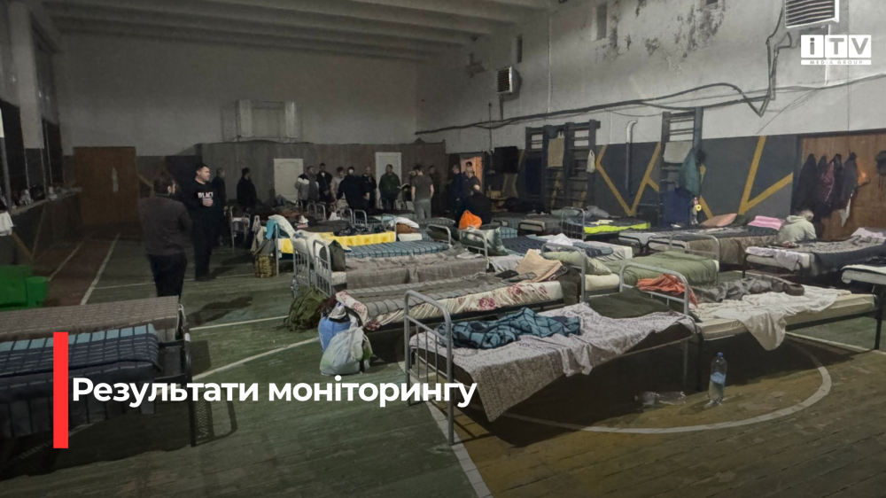 В Ужгородському РТЦК та СП прив'язували людей кайданками до драбини, — Лубінець (ВІДЕО)