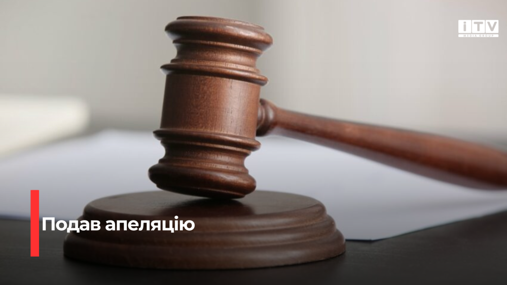 На Рівненщині посадовець, який налагодив схему поборів з підприємців, намагався вийти на волю
