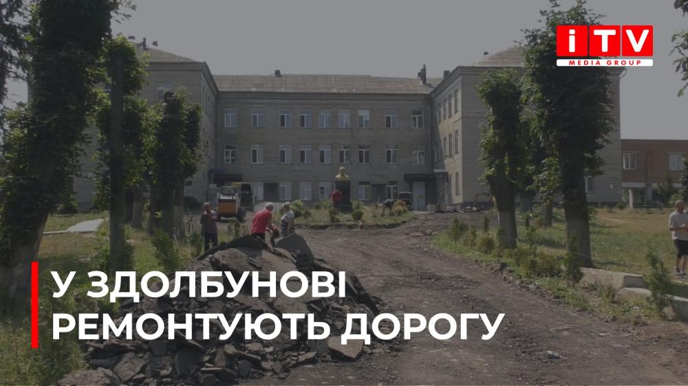 news-image