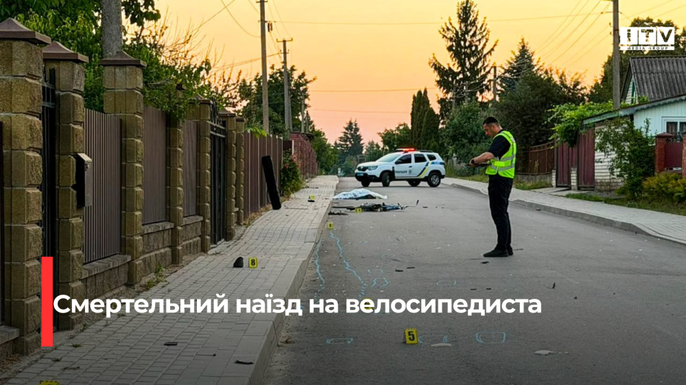 news-image