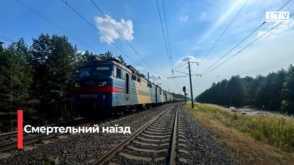 news-image