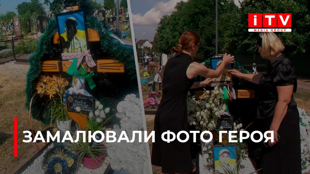 news-image
