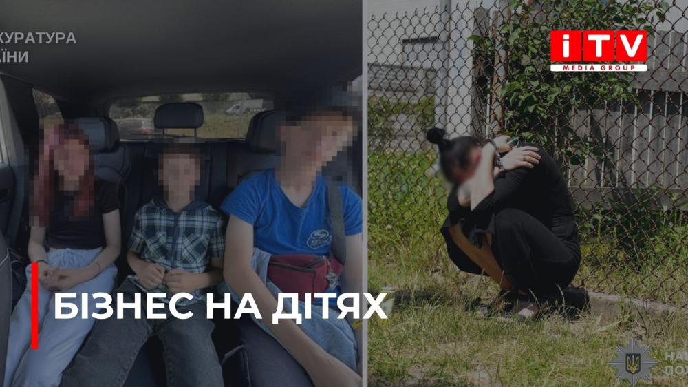 news-image