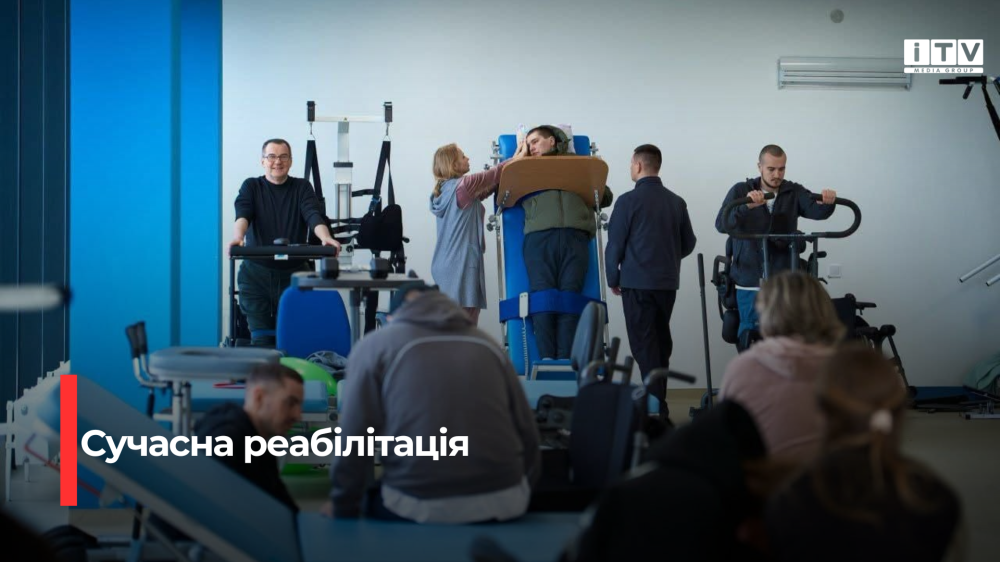 Інвестиції в медицину: на Рівненщині новий корпус госпіталю прийняв першу тисячу пацієнтів